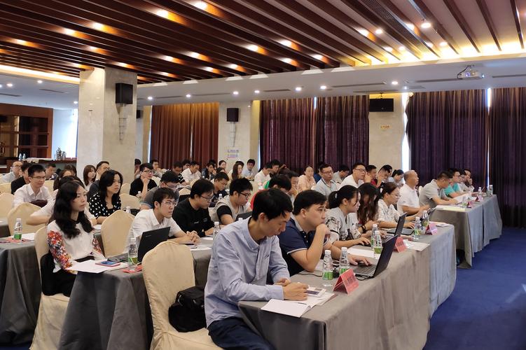 筑牢安全防線 海南省通信管理局成功舉辦2019年網絡與信息安全培訓